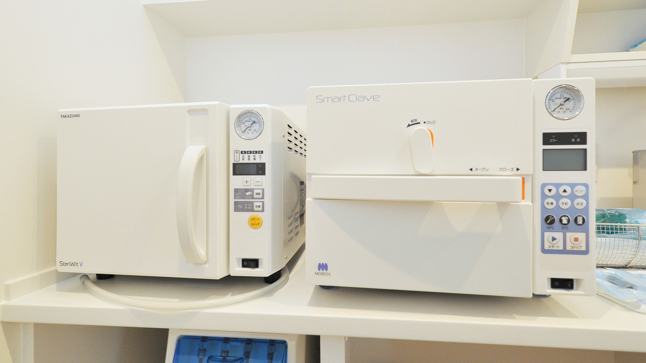 名古屋市名東区の歯医者・歯科医院【堀部デンタルクリニック】