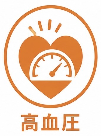 名古屋市名東区の歯ぎしり・食いしばりの治療（ナイトガード）